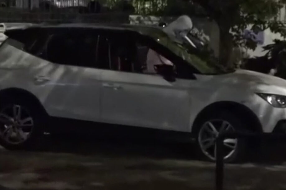 νεος κόσμος