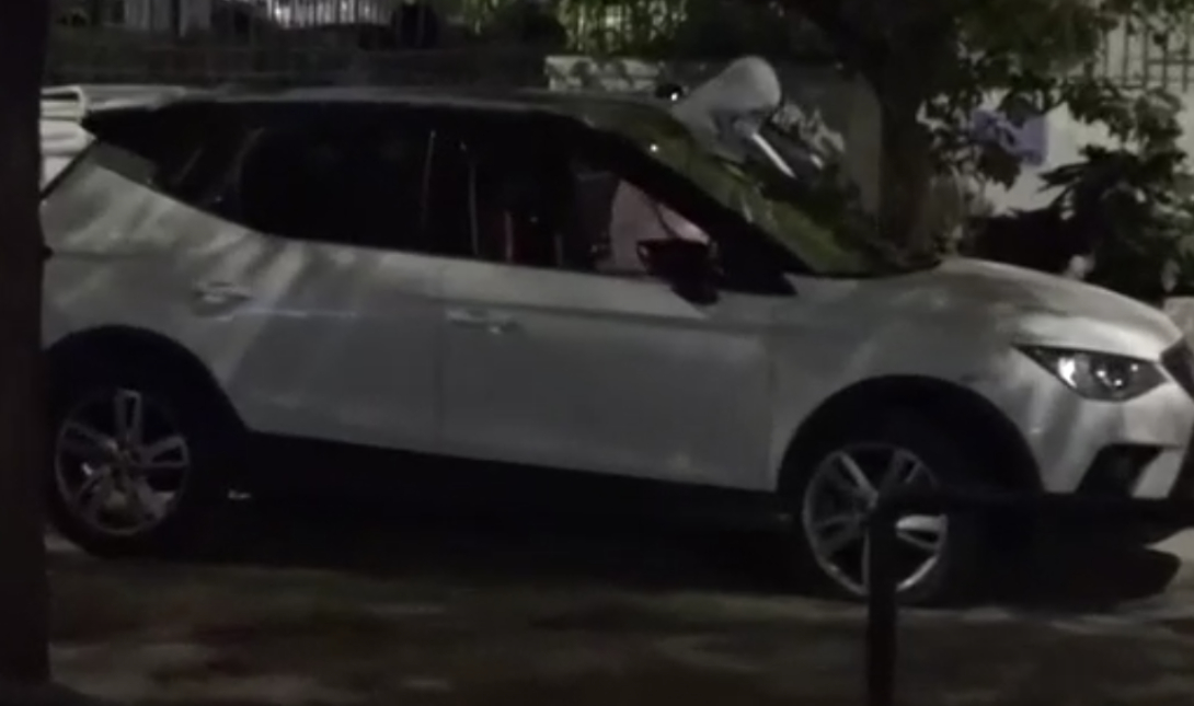 νεος κόσμος