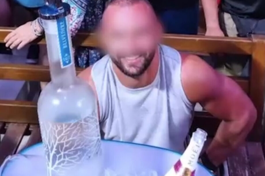 Κύκλωμα μαϊμού επενδύσεων