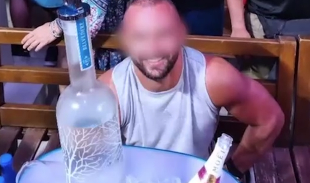 Κύκλωμα μαϊμού επενδύσεων