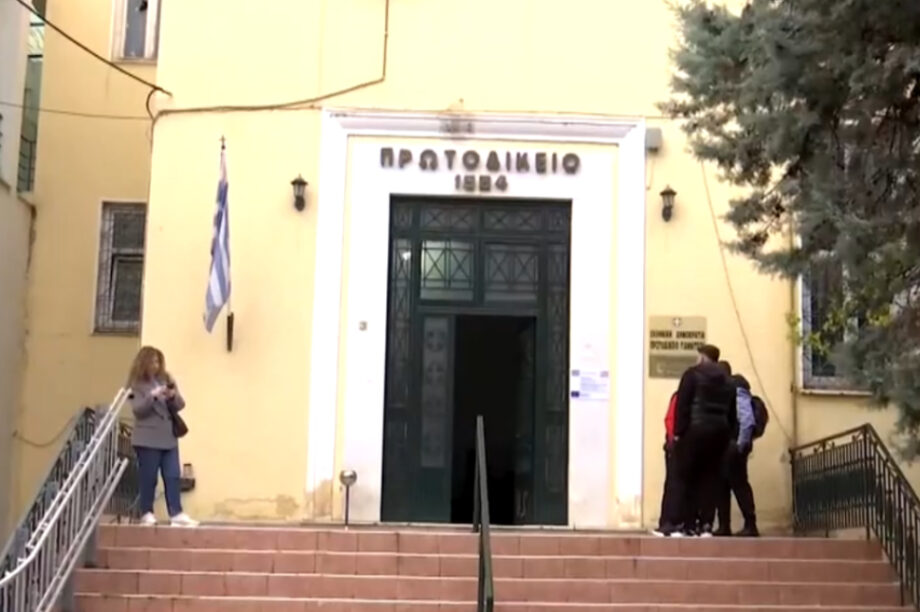 Μικτό Ορκωτό Δικαστήριο Γιαννιτσών