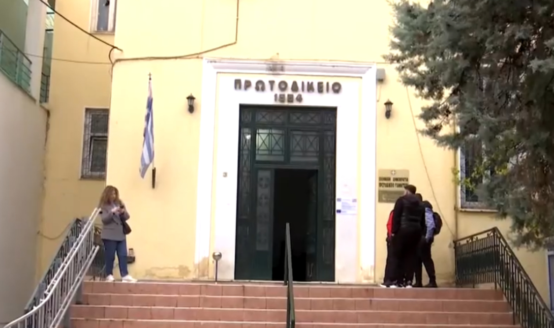 Μικτό Ορκωτό Δικαστήριο Γιαννιτσών