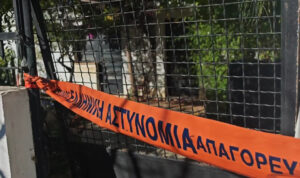 Νέα Πέραμος: Μεγάλη ανατροπή στη δολοφονία του 27χρονου – Τον κράτησαν ζωντανό 6 μέρες