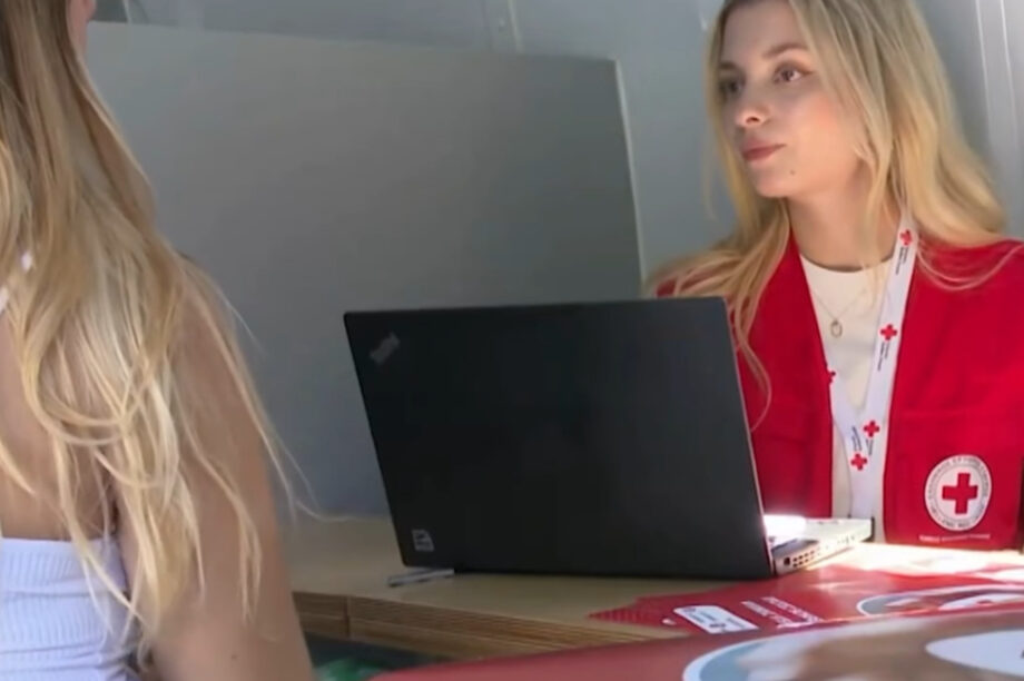 ερυθρος σταυρος