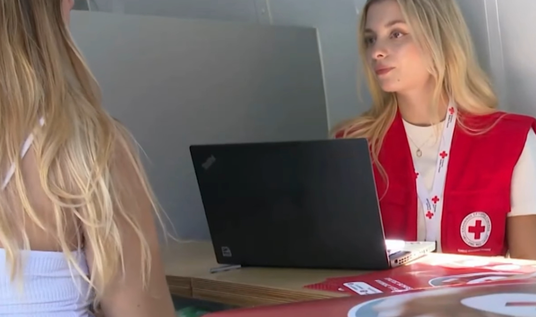 ερυθρος σταυρος