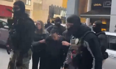 46χρονη σαλαμινα