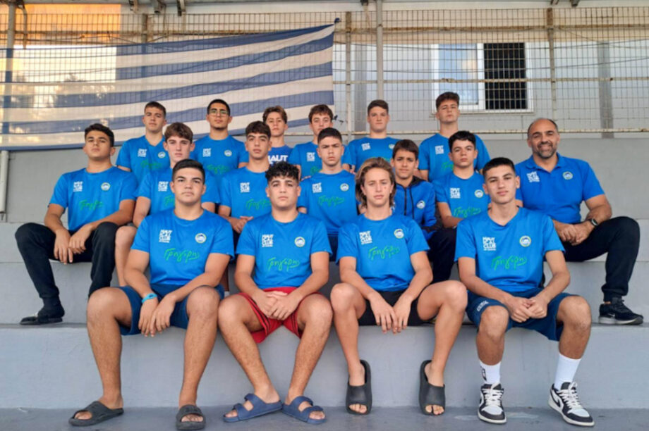 ΝΟΧ Παίδες Πόλο