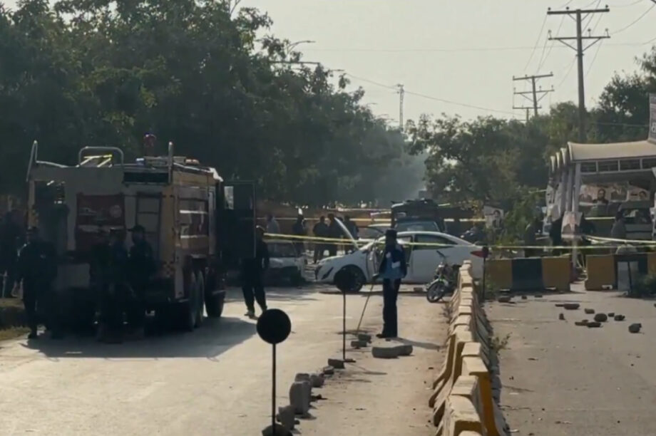 Πακιστάν Επίθεση