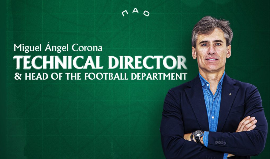 Παναθηναϊκός Κορόνα