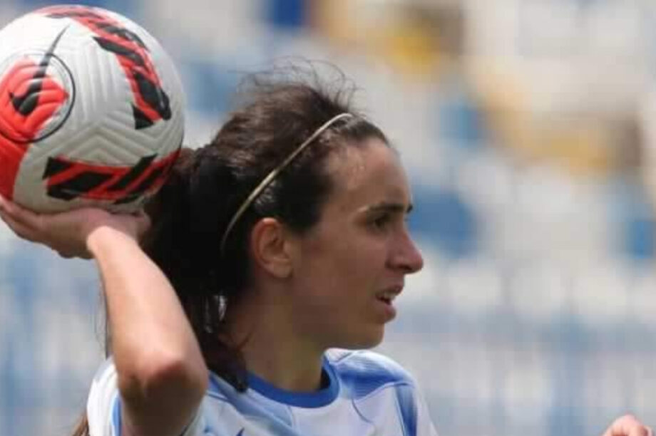 Πατερνά Εθνική