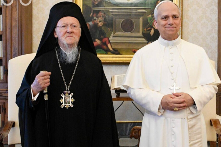 Πατριάρχης Βαρθολομαίος Πάπας Λέων