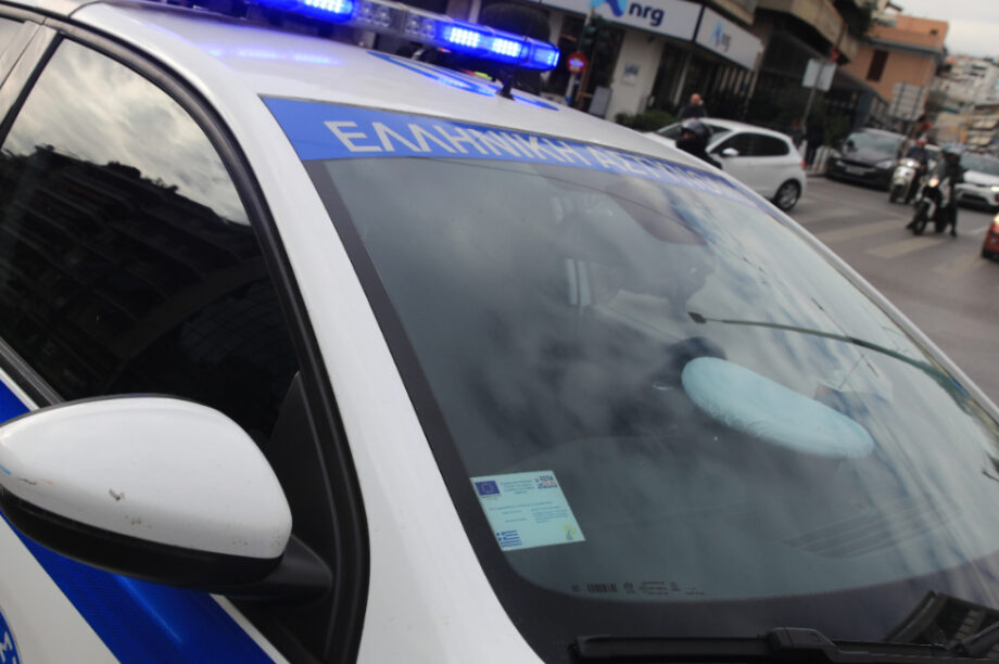 Περιπολικό Αστυνομία ΕΛΑΣ