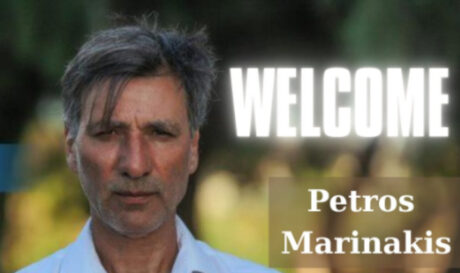 Πέτρος Μαρινάκης Κως
