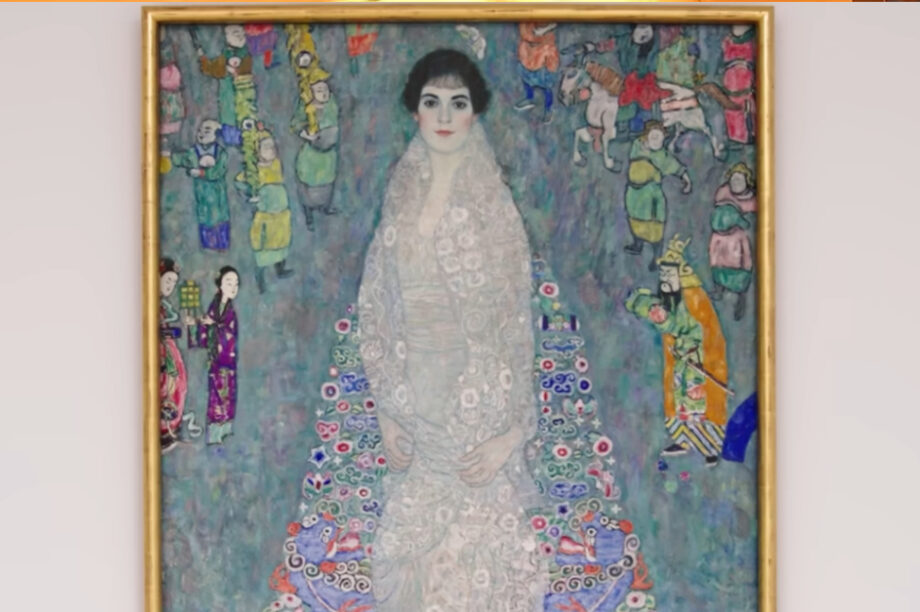 Σπάνιος πίνακας του Γκούσταβ Κλιμτ