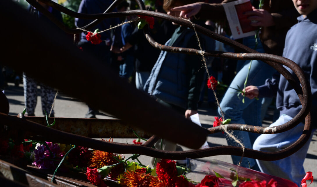 Πολυτεχνείο Πόρτα