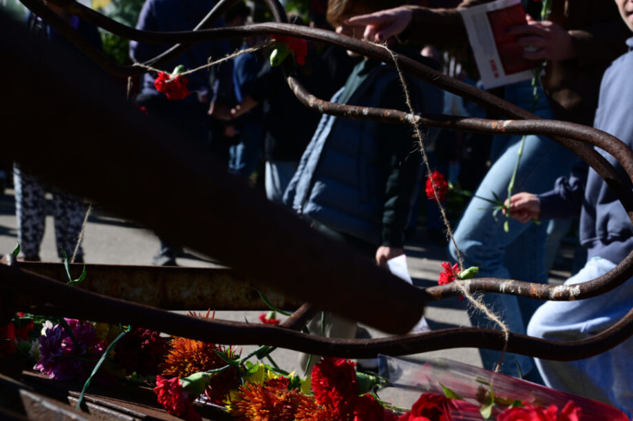 Πολυτεχνείο Πόρτα