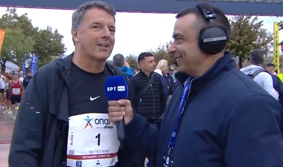Στον 42ο Κλασικό Μαραθώνιο και ο πρώην πρωθυπουργός της Ιταλίας Ματέο Ρέντσι! (βίντεο)