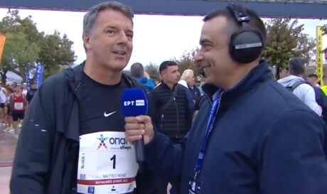 Στον 42ο Κλασικό Μαραθώνιο και ο πρώην πρωθυπουργός της Ιταλίας Ματέο Ρέντσι! (βίντεο)