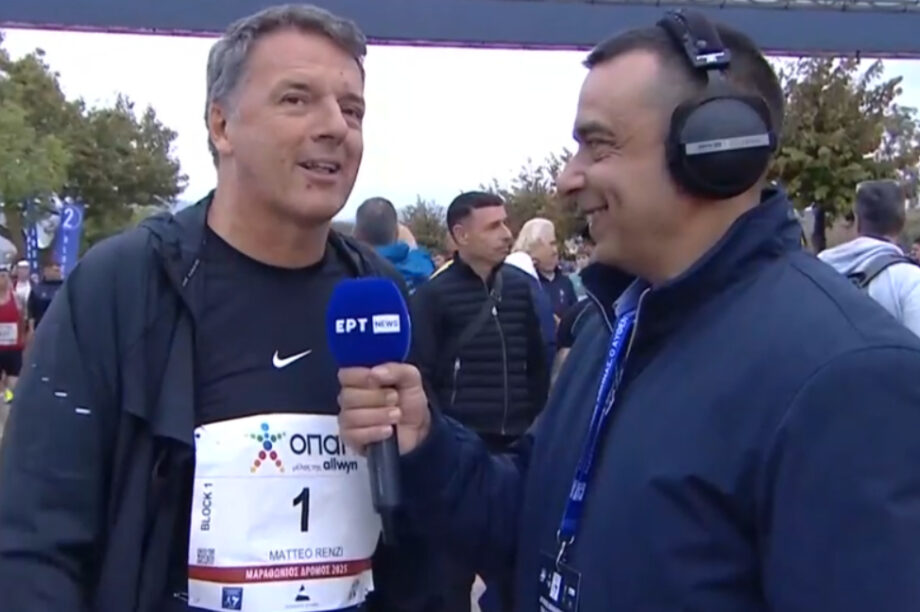 Στον 42ο Κλασικό Μαραθώνιο και ο πρώην πρωθυπουργός της Ιταλίας Ματέο Ρέντσι! (βίντεο)