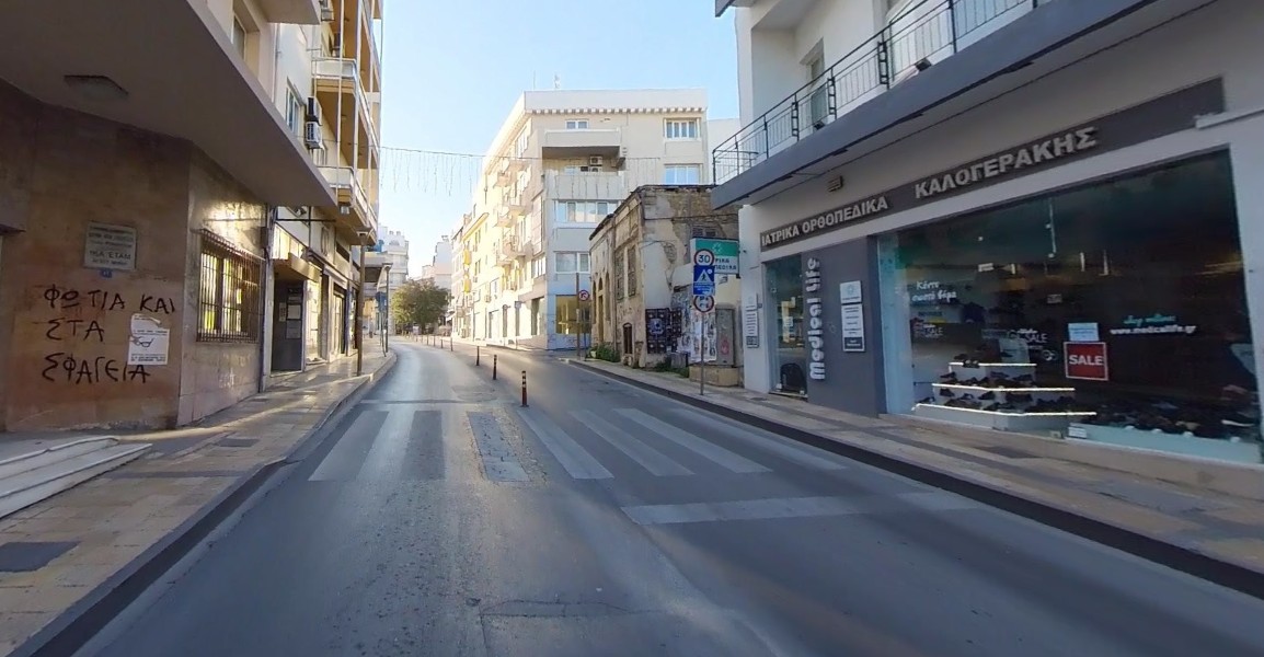 κολωνάκια κέντρο 