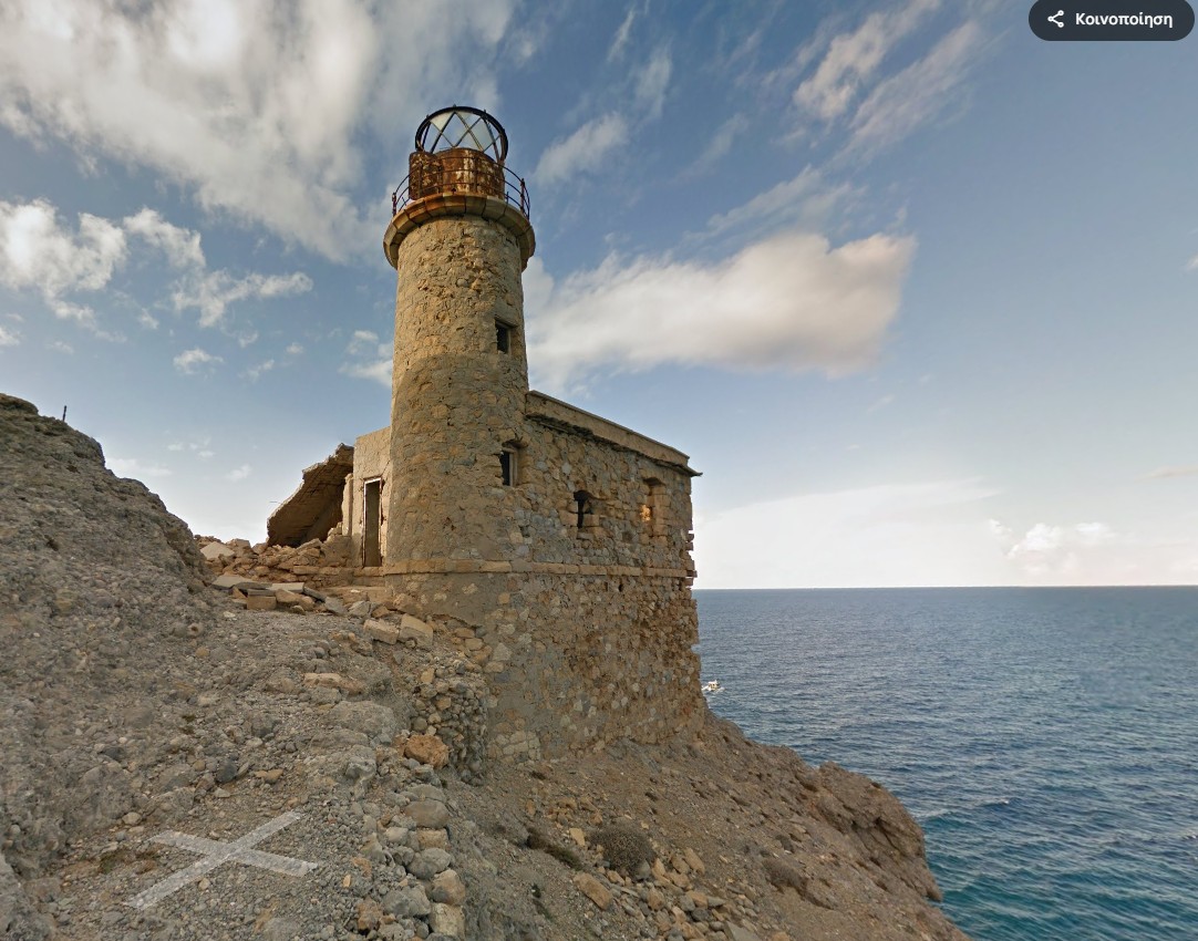 φάρος Αφορεσμένου 