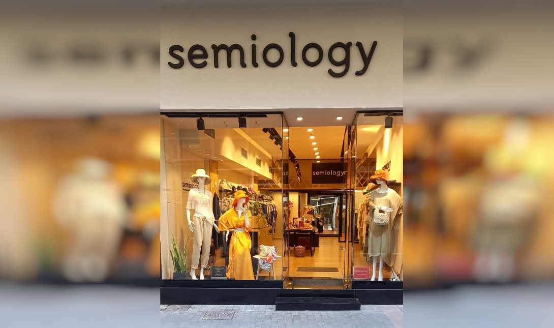 Semiology: Γιορτάζει την Black Friday με μοναδικές προσφορές!