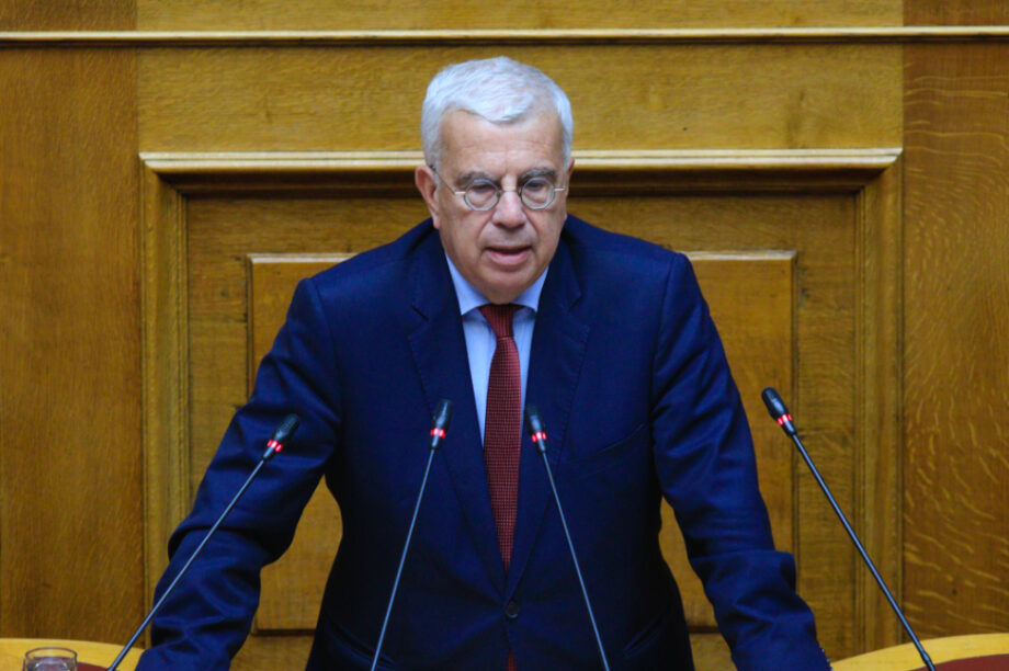 Σιμόπουλος