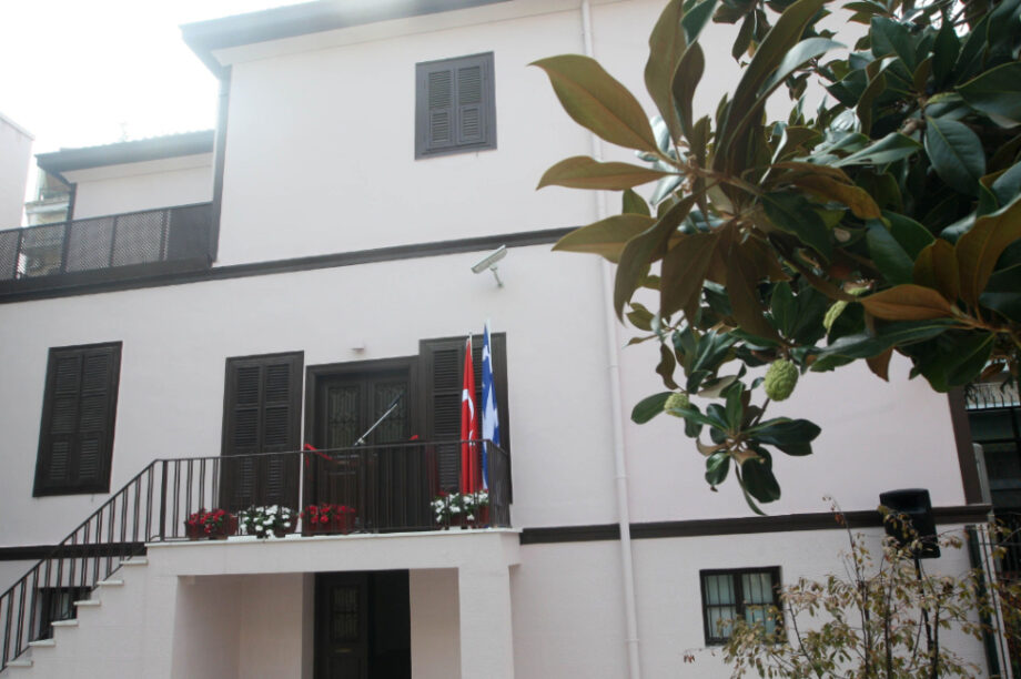 Σπίτι Κεμάλ Θεσσαλονίκη