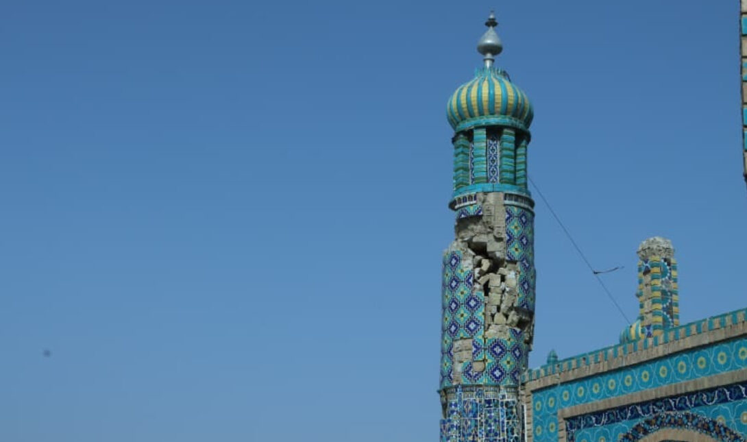 Αφγανιστάν Τέμενος Σεισμός