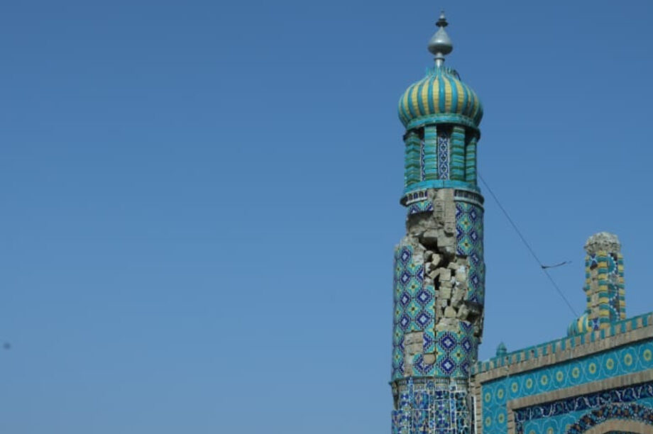 Αφγανιστάν Τέμενος Σεισμός