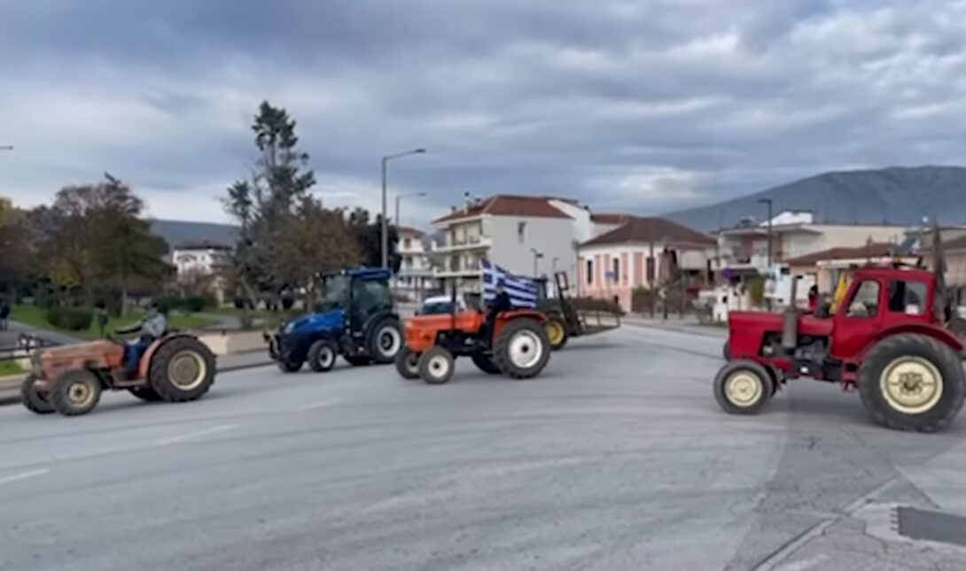 Τρακτέρ Λάρισα