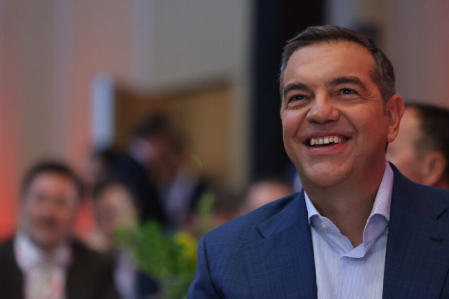 Τσίπρας Αλέξης