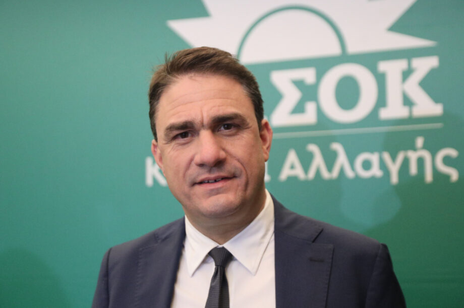 Τσουκαλάς ΠΑΣΟΚ