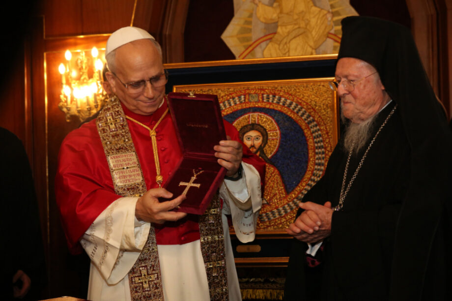 Πατριάρχης Βαρθολομαίος Πάπας Λέων