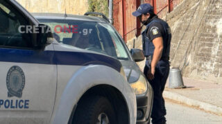 Βορίζια Αστυνομία