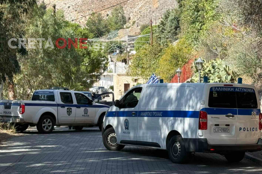 Βορίζια Περιπολικά