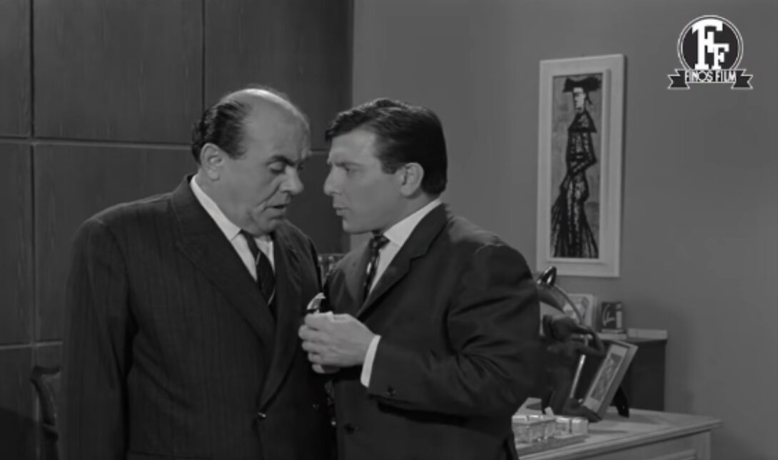 Βουτσάς Αυλωνίτης Φίνος Φιλμ