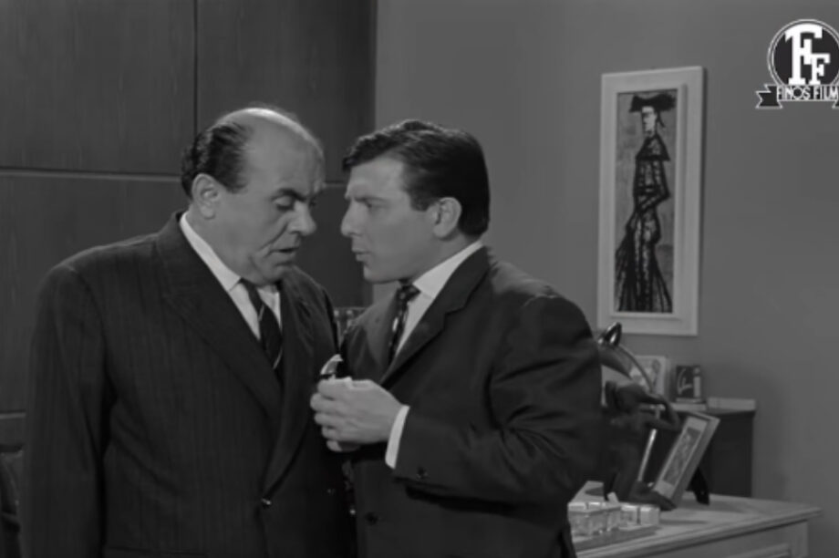 Βουτσάς Αυλωνίτης Φίνος Φιλμ