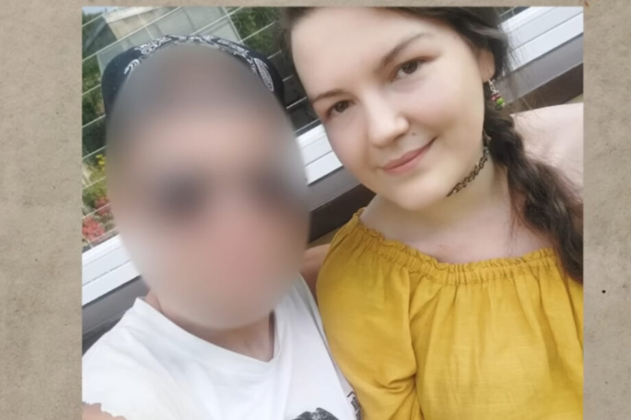 Βρετανίδα ταξίδεψε στις ΗΠΑ με σκοπό να κακοποιηθεί σεξουαλικά, να βασανιστεί και να δολοφονηθεί! (βίντεο)