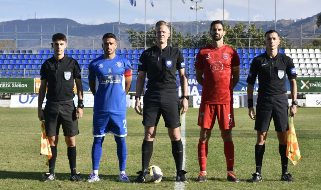 Χανιά Πανιώνιος Αρχηγοί