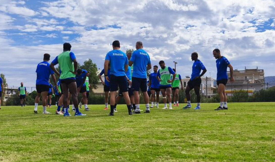 Χανιά προπόνηση