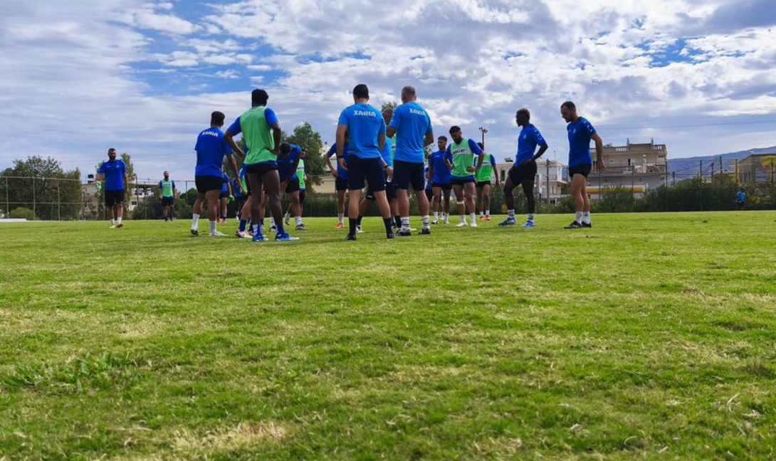 Χανιά Προπόνηση