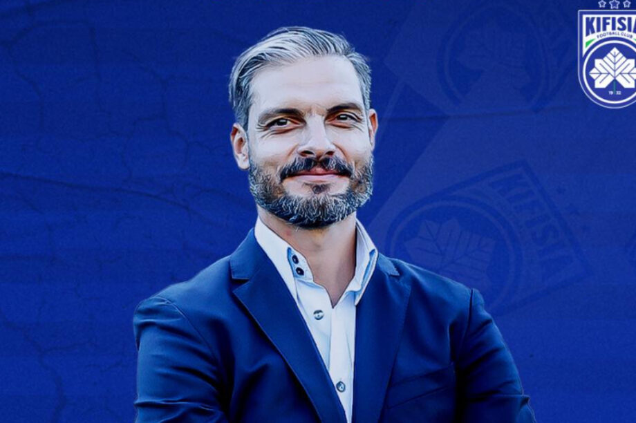 Χαριστέας Κηφισιά