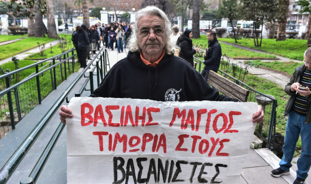 Εκ νέου διακοπή για τις 11/12 στην υπόθεση Μάγγου (βίντεο)