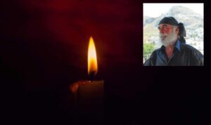 Ηράκλειο: Βαρύ πένθος για την οικογένεια Ξυδάκη