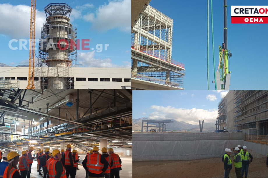 στα έγκατα του αεροδρομίου Καστελλίου