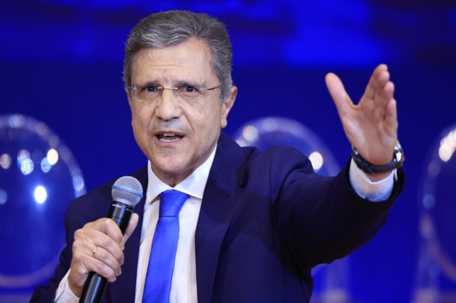 Γιώργος Αυτιάς