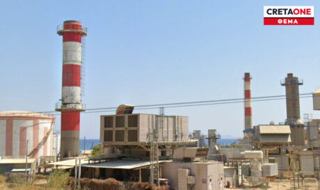 ΑΗΣ Ληνοπεράματα