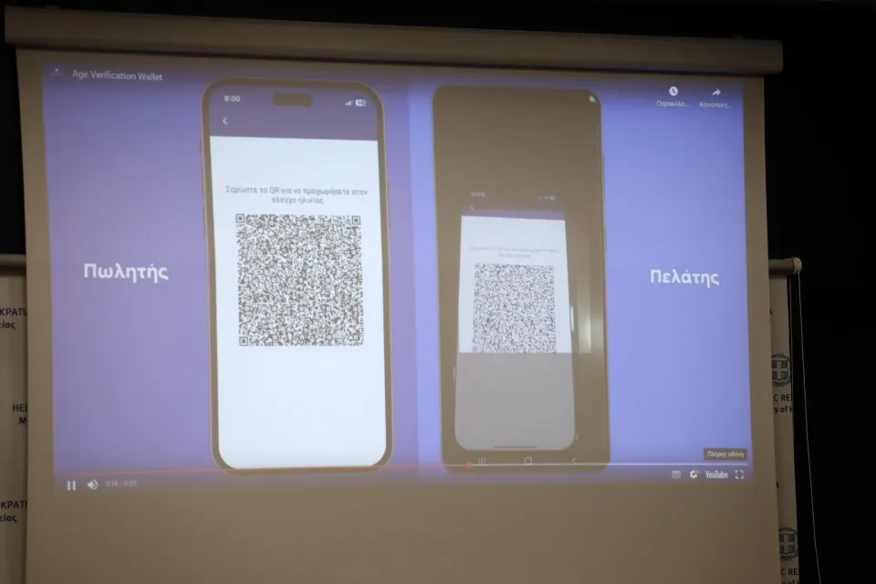 INTIME NEWS/ ΖΑΧΟΣ ΓΙΩΡΓΟΣ