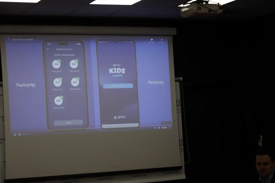 INTIME NEWS/ ΖΑΧΟΣ ΓΙΩΡΓΟΣ